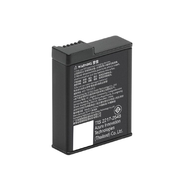 DJI Osmo Action Extreme Battery Plus, , hi-res