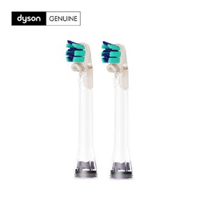 Dyson Camerajet Dual-bristle Brush Heads (Pack Of 2)