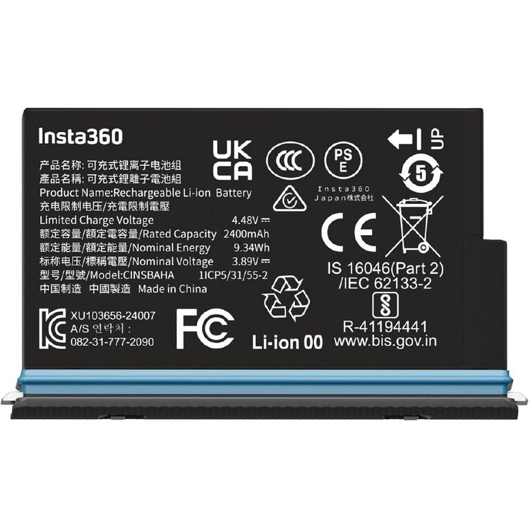 Insta360 X5 Battery, , hi-res