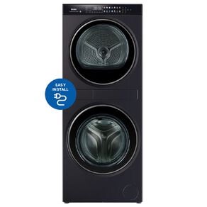 Haier Laundry Centre - 12kg Washer & 9kg Heat Pump Dryer