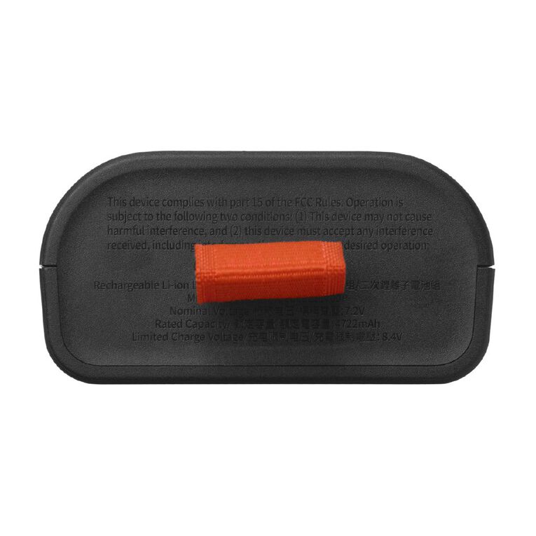 JBL Battery 200 An Easy-to-Replace Spare Battery, , hi-res