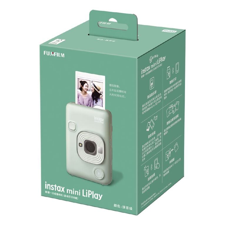 Fujifilm Instax Mini LiPlay C Green, , hi-res