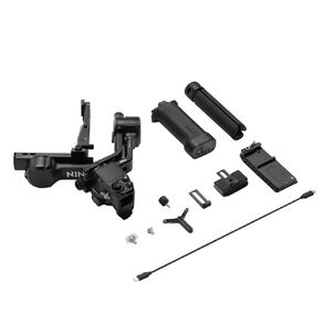 DJI RS 5
