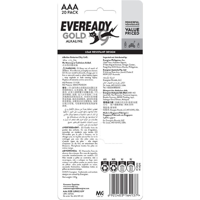 Eveready Gold AAA - 20 Pack, , hi-res