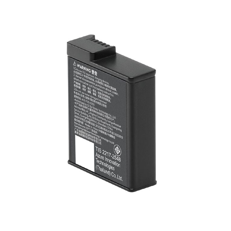 DJI Osmo Action Extreme Battery Plus, , hi-res