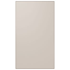 Samsung Bespoke Bottom Satin Glass Beige Panel for SRFX9550N