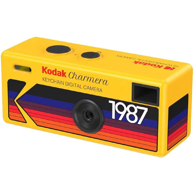 Kodak CHARMERA Keychain Digital Camera Blind Box Single Box, , hi-res