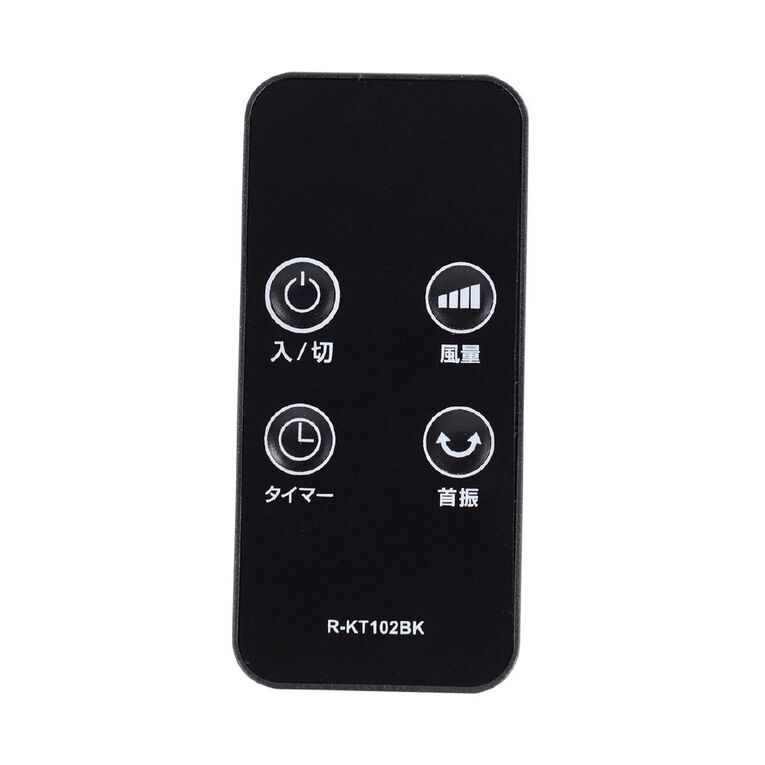 Goldair 80cm Electronic Tower Fan, , hi-res