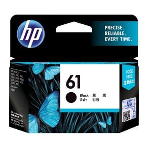 HP No.61 Ink - Black