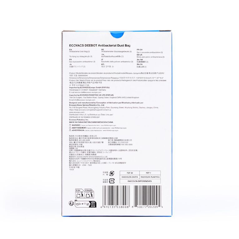 Ecovacs DEEBOT Antibacterial Dust Bags for T90 Pro, , hi-res