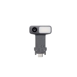DJI OM Multifunctional Module 2
