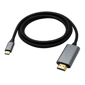 STM USB-C to 8K HDMI Cable, 1.5m