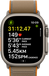 Apple Watch Ultra 4, titanium case, natural colour, advanced Outdoor Run workout metrics, right side exterior, Digital Crown, raised side button, Trail Loop band, sand colour