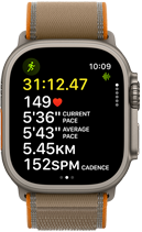 Apple Watch Ultra 4, titanium case, natural colour, advanced Outdoor Run workout metrics, right side exterior, Digital Crown, raised side button, Trail Loop band, sand colour